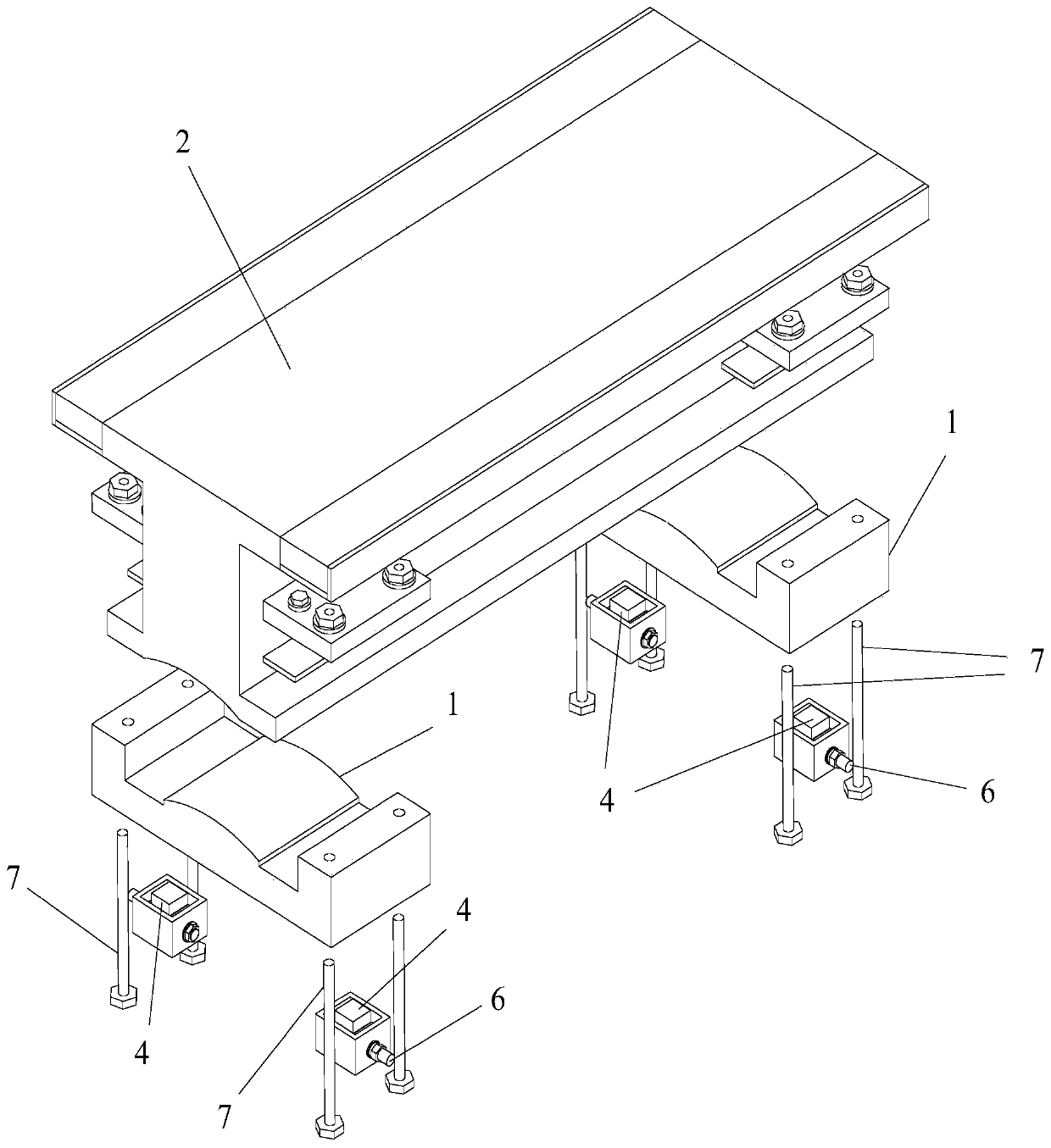 Adjustable support of magnetic levitation track