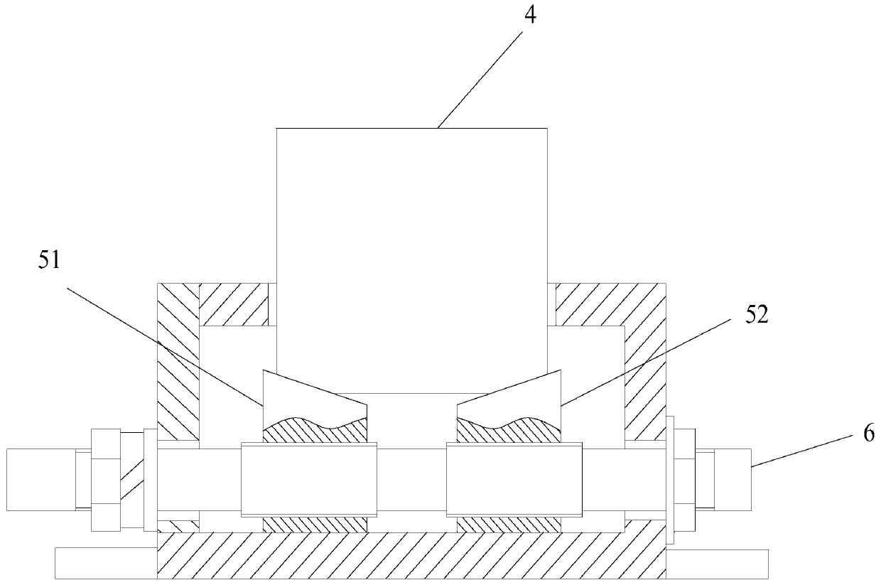 Adjustable support of magnetic levitation track