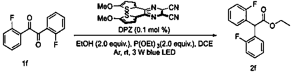 Diaryl acetate compound and preparation method thereof