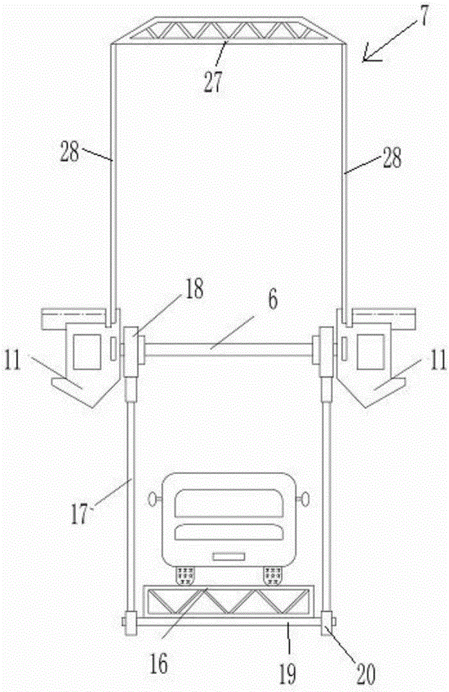 Arc-shaped lifting machine capable of ascending and descending as parking lot