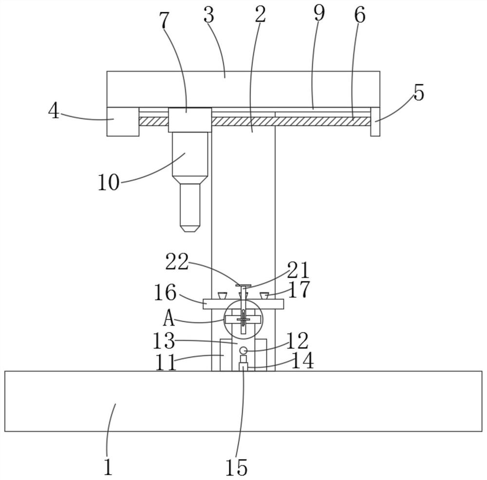 A laser processing device based on two coaxial ccds for visual positioning