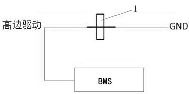 Bilaterally-driven battery charging relay safety control system and method