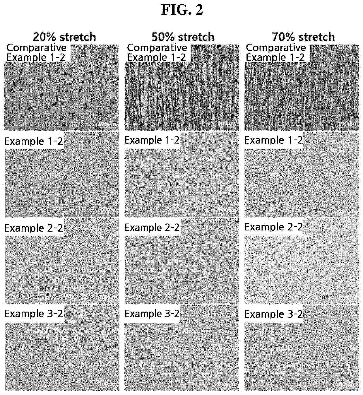 Self-healing conjugated polymer, composition for forming self-healing photoactive layer including the conjugated polymer and organic solar cell including photoactive layer formed using the composition