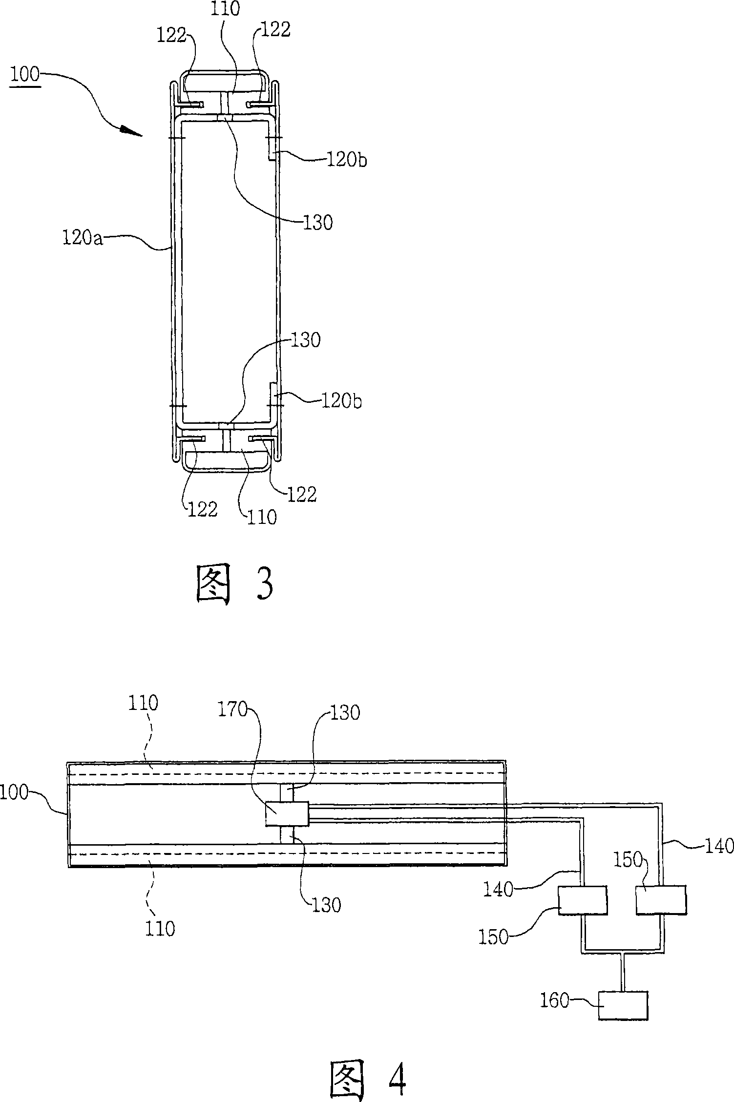 LCD glass oven system door and apparatus for controlling the same