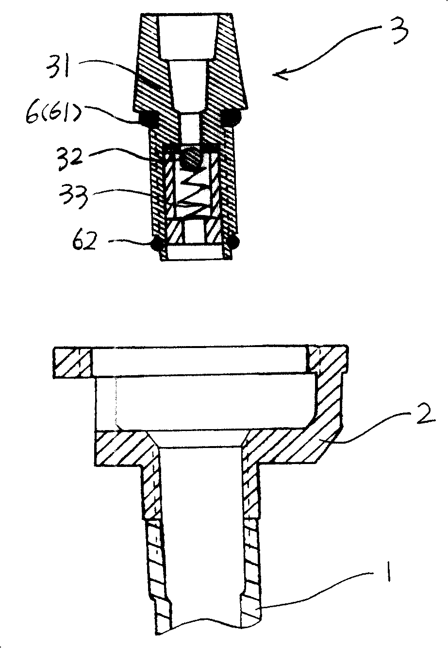 A foaming instrument