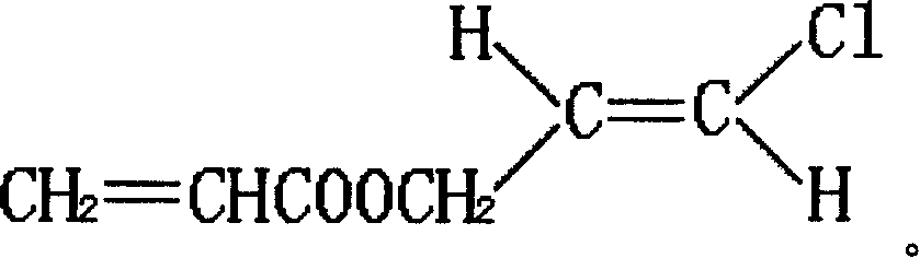 Method for preparing acrylic ester and separation 1, 2-dichloropropane by using DD mixing agent