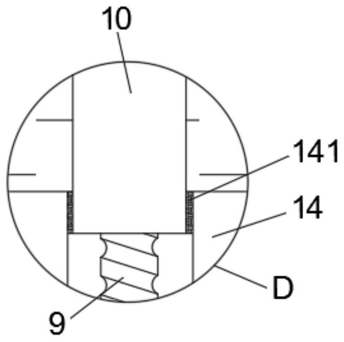 Spin-coating film preparation device for optical element by employing gel method