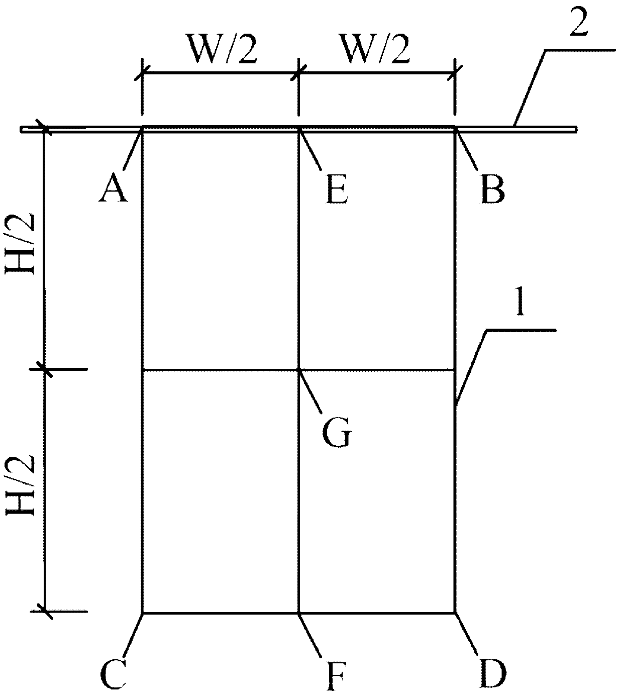 Method for measuring local geometric initial defects of steel member with box-shaped section