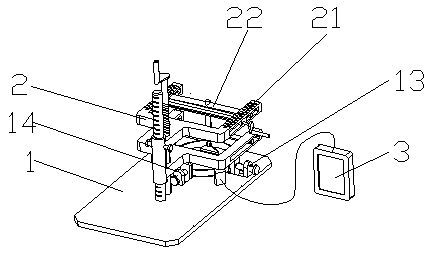 Adjustable cell-culture dish scratch device