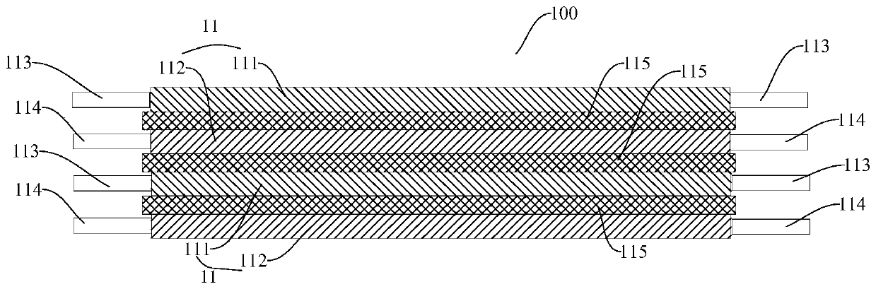 Single battery, power battery pack and vehicle