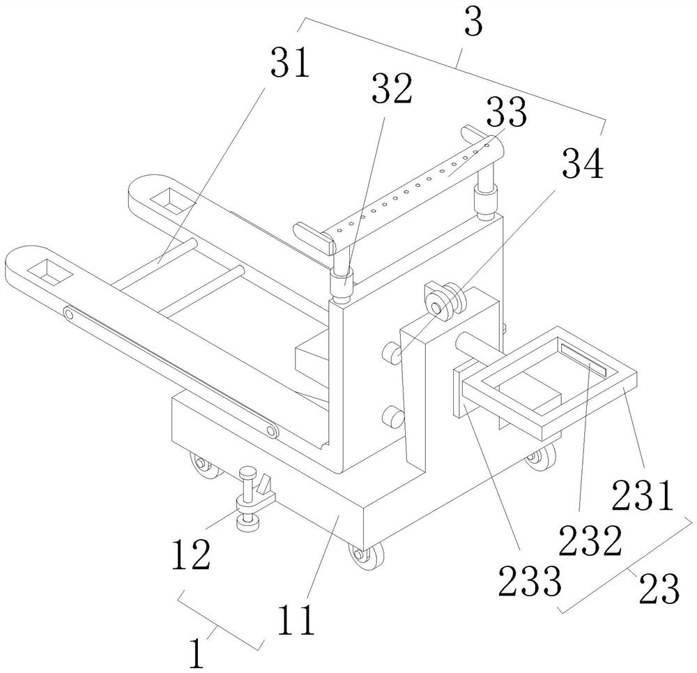 Hydraulic lifting structure for transfer trolley