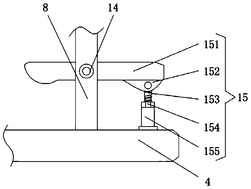 Turnout coupler lock device for rail transit