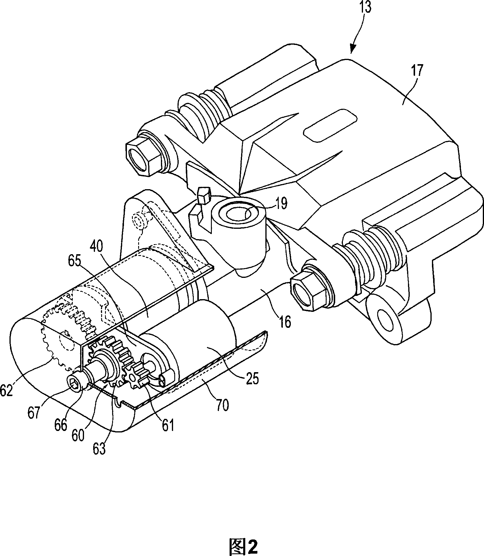 Disc brake with parking function