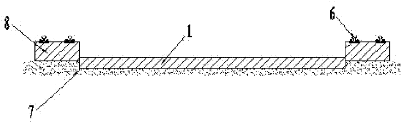 Ballastless track plate prefabricating pedestal