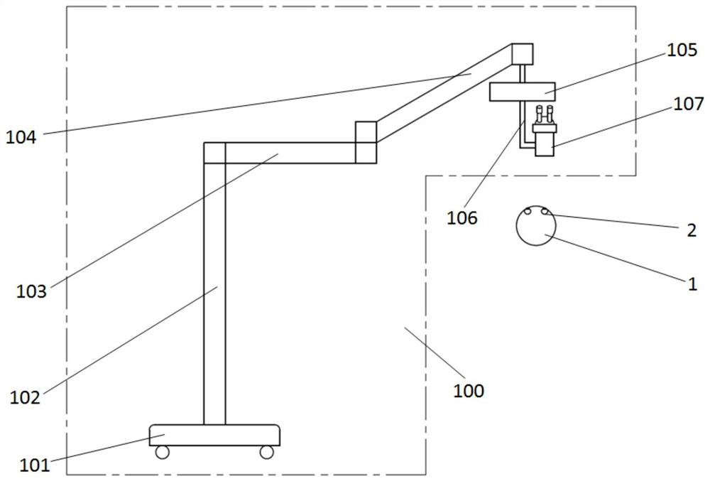 Ophthalmic operating microscope system combined with oct imaging