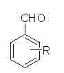 The synthetic method of 1-aryl benzo [f] quinoline derivatives