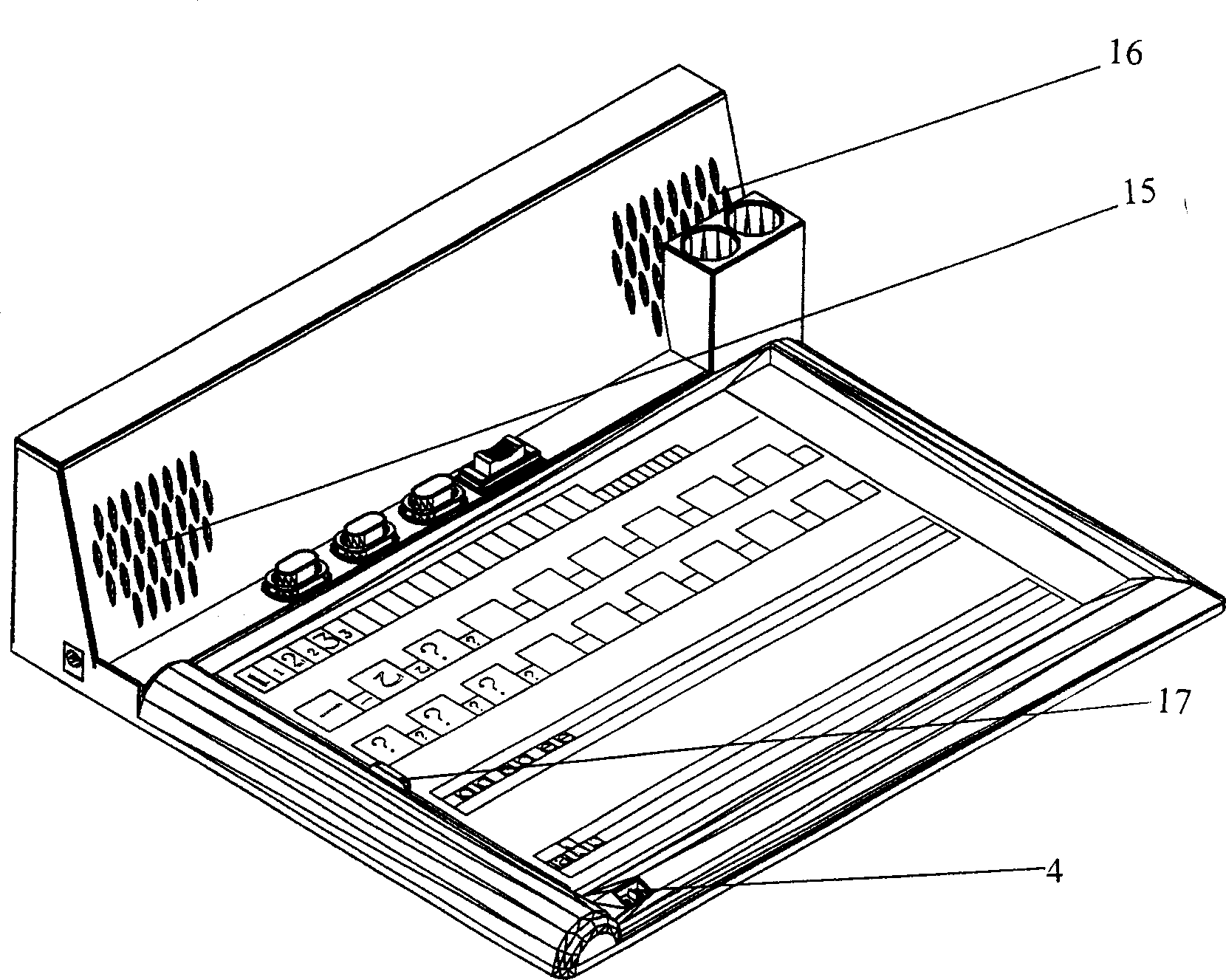 Intelligent type writing teaching machine