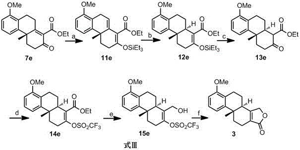 The synthetic method of triptolide intermediate