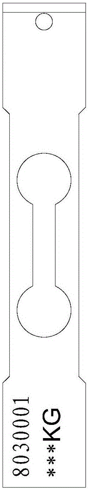 Producing and preparing technology of strain gauge