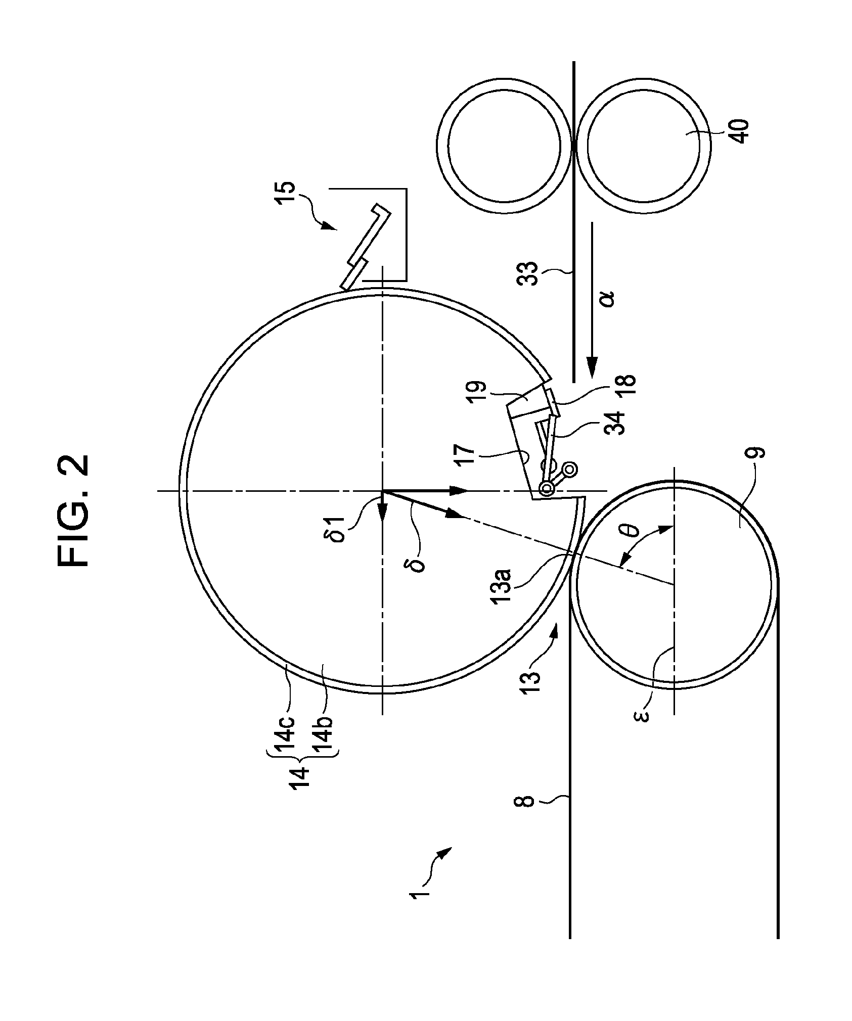 Image forming apparatus and image forming method