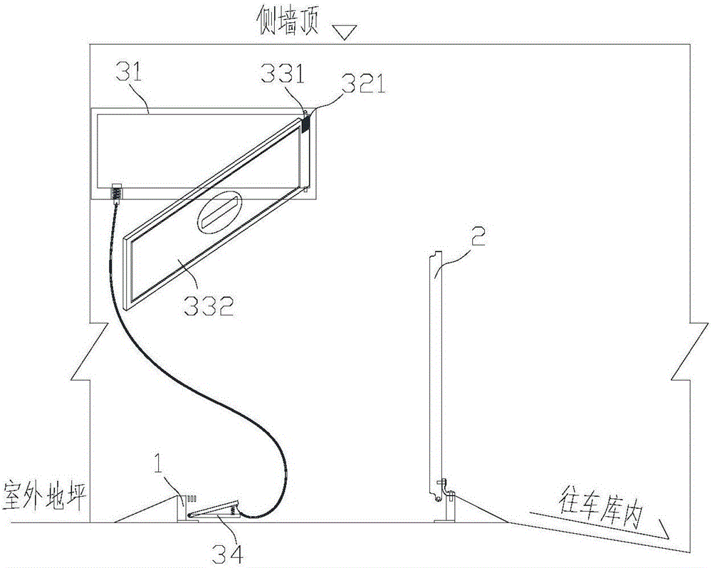 Water proof device for preventing vehicle from entering by mistake in long span