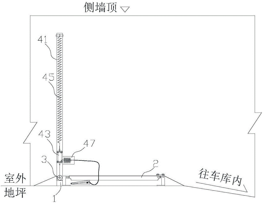 Water proof device for preventing vehicle from entering by mistake in long span