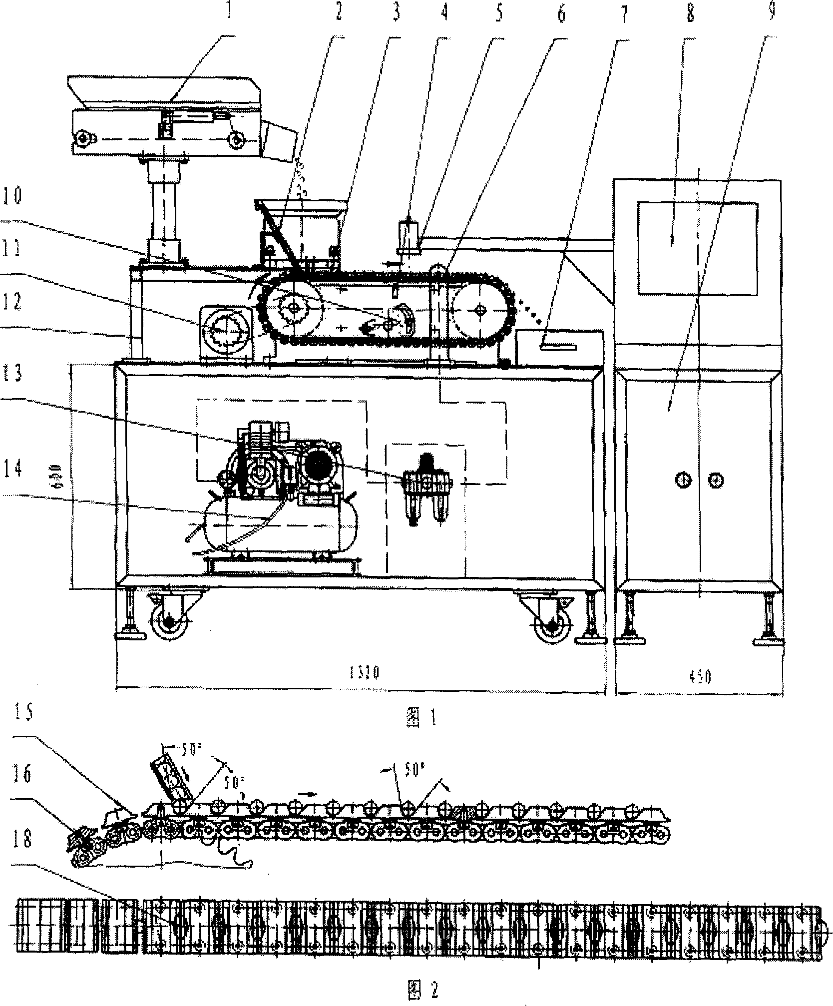 Online detecting device and method based on computer vision for soft capsule quality