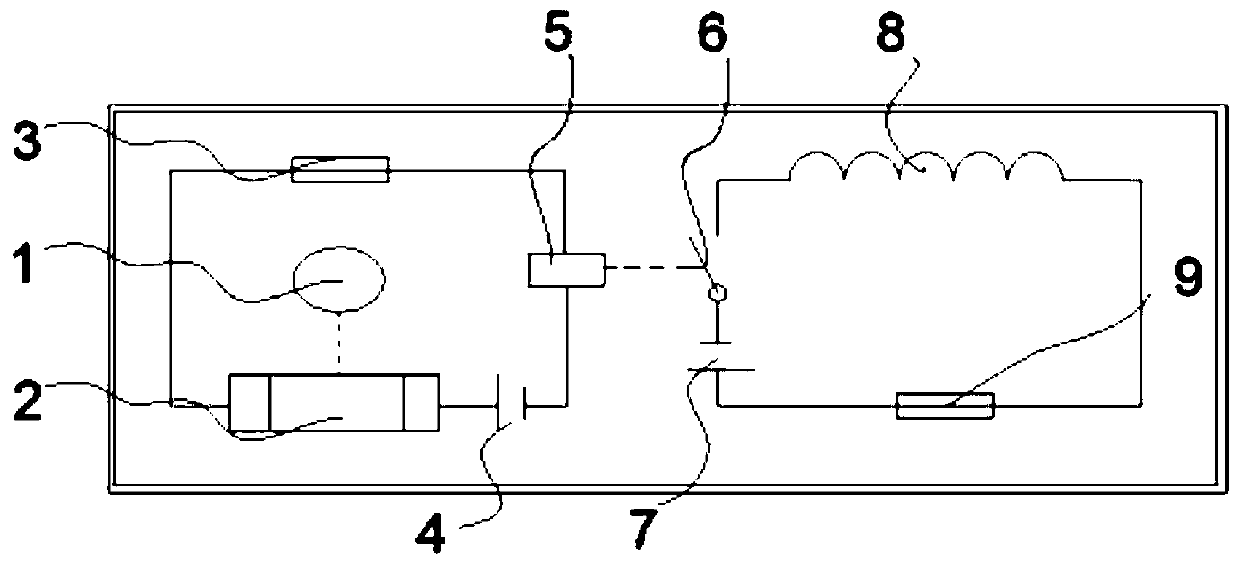 System used for vibration reduction and capable of changing structural rigidity