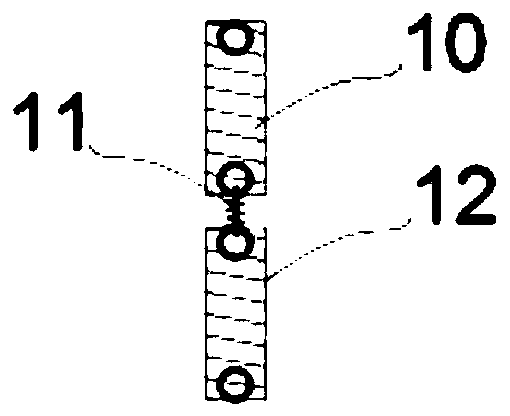 System used for vibration reduction and capable of changing structural rigidity