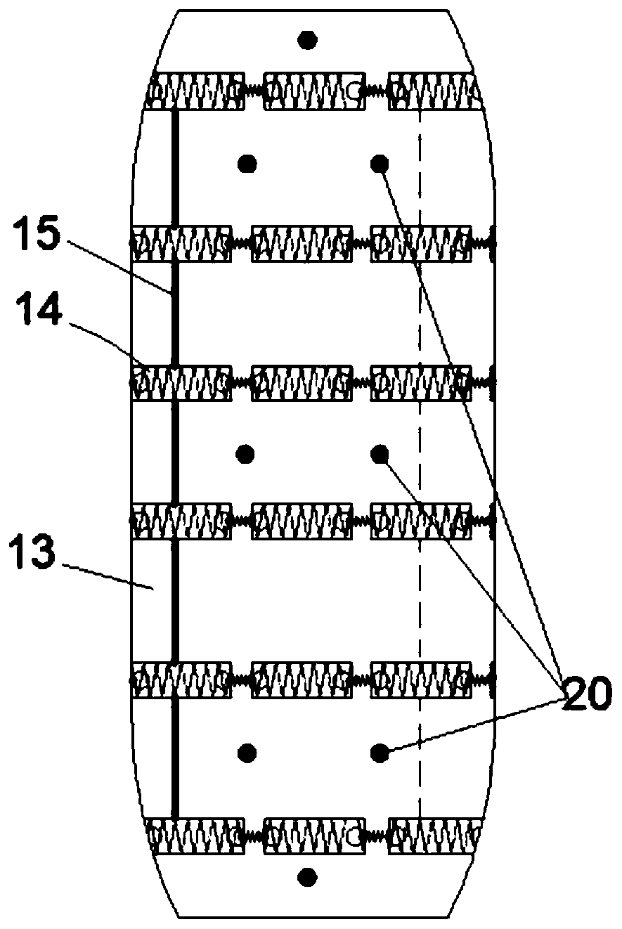 System used for vibration reduction and capable of changing structural rigidity