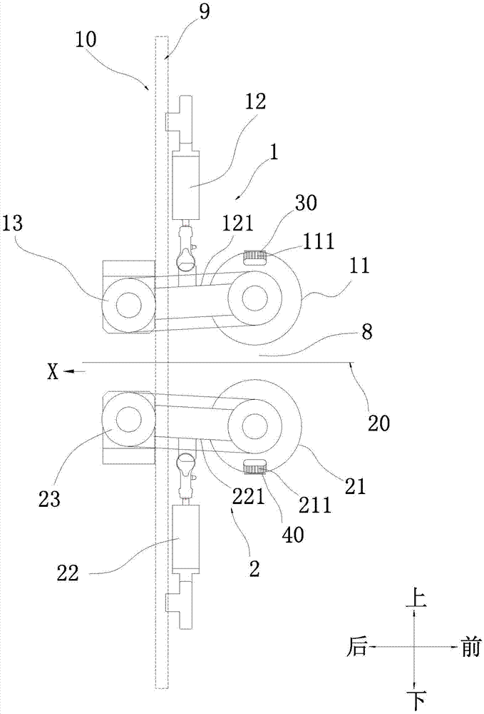 Pole piece adhesive tape pasting mechanism