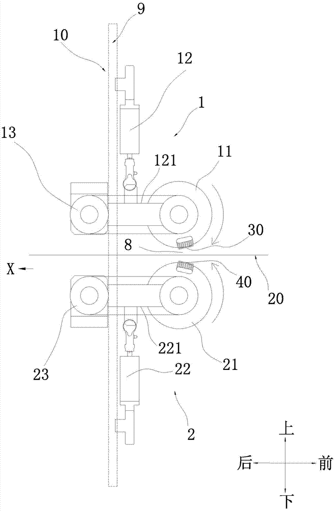 Pole piece adhesive tape pasting mechanism