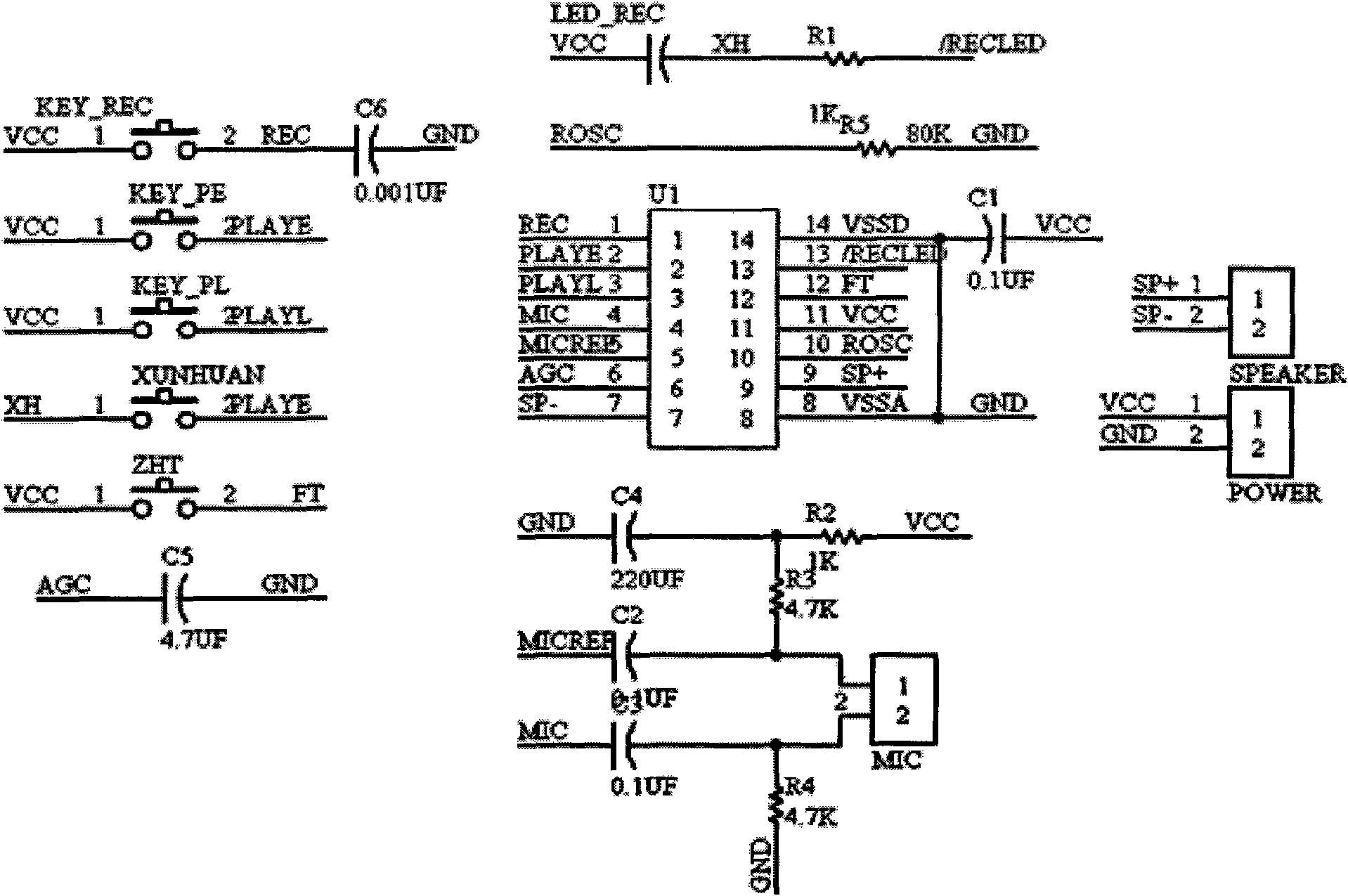 Electronic medicine box and management system thereof