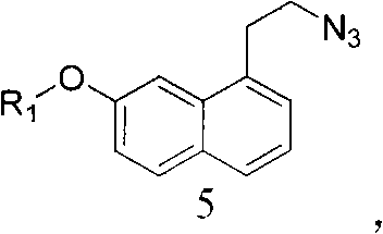 Intermediate for preparing agomelatine and relevant preparation method