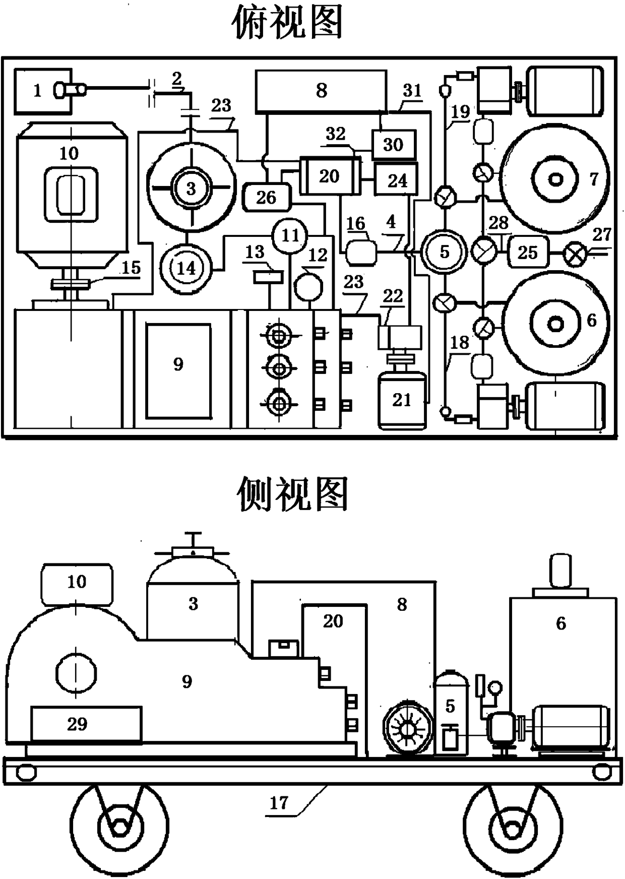 Movable foam abrasive jet fire-fighting cutting machine