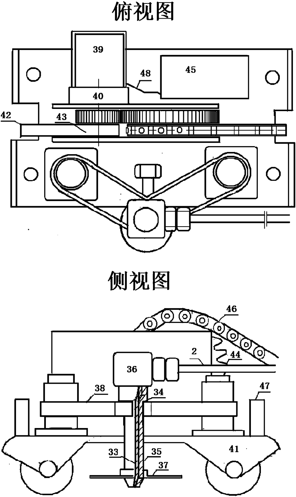 Movable foam abrasive jet fire-fighting cutting machine