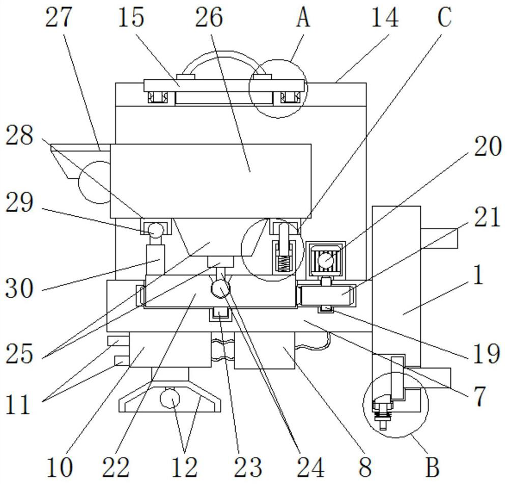 An infrared artificial intelligence visual monitoring device with automatic angle adjustment