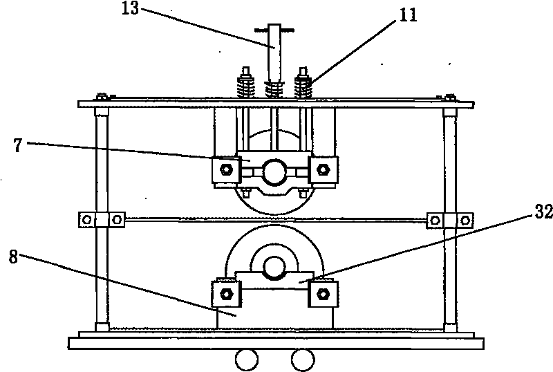 Assembled duo mill