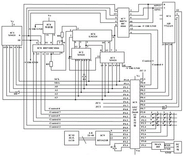 Automatic debugging device of intelligent data collection instrument