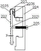 Reflector adjusting device