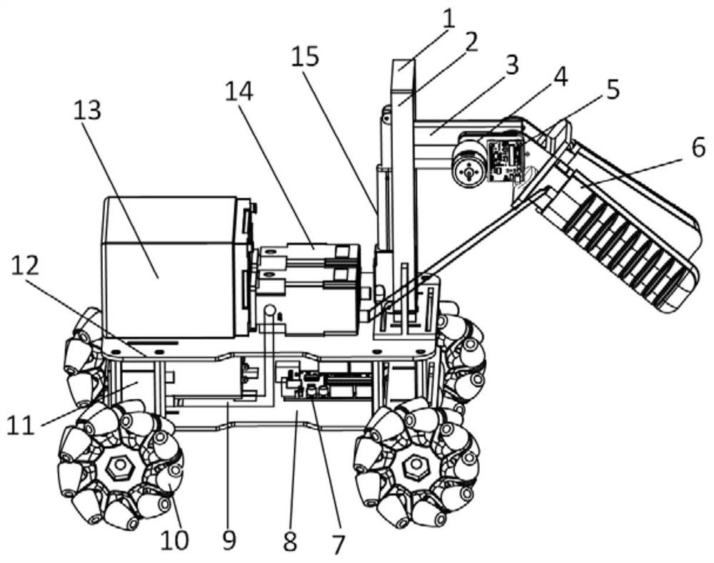 A Variable Stiffness Multi-directional Grasping Robot Based on Folding Plate Mechanism