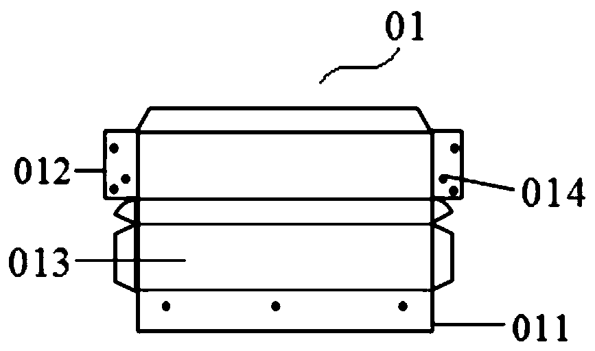 Carton paper glue spraying time calculation method