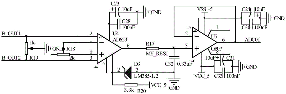 Multi-sensing wireless information measurement and control system for deep geotechnical investigation