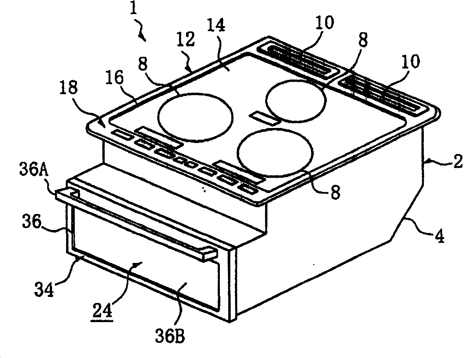 Heating cooker