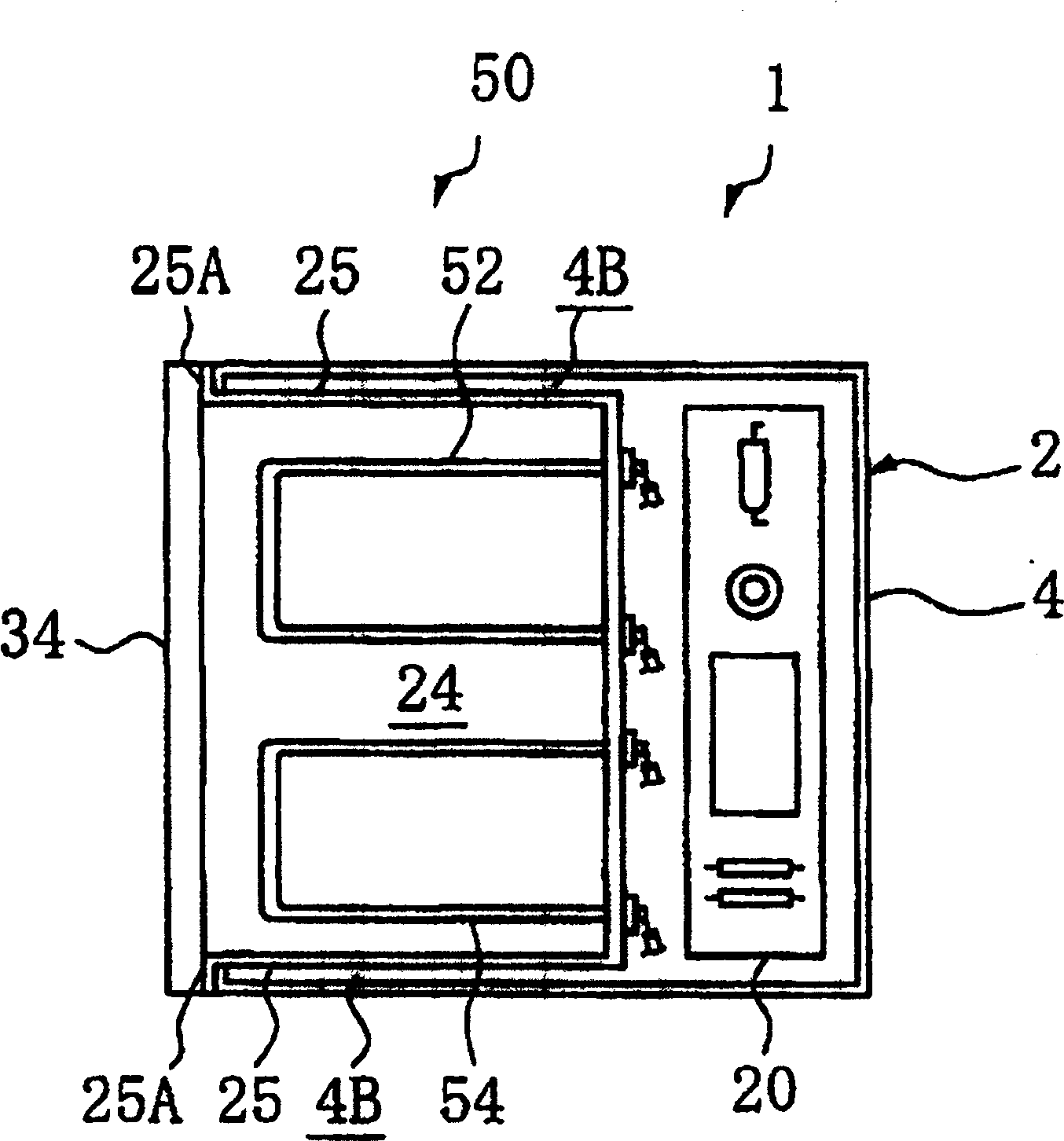 Heating cooker