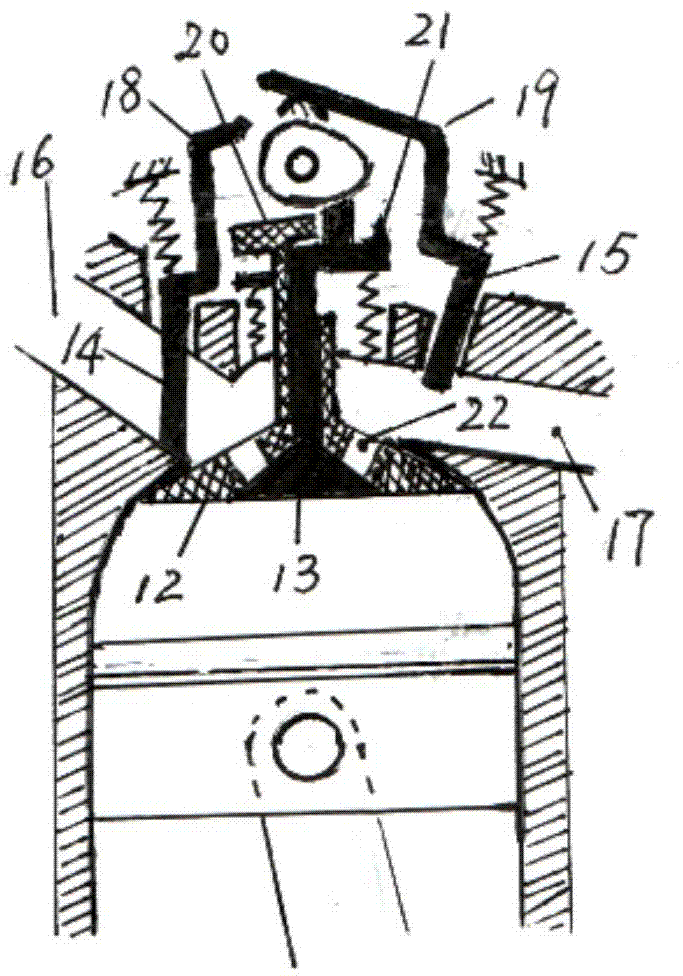 Energy-saving engine and exhaust control method for same