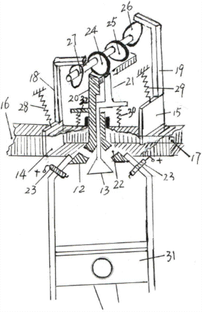 Energy-saving engine and exhaust control method for same