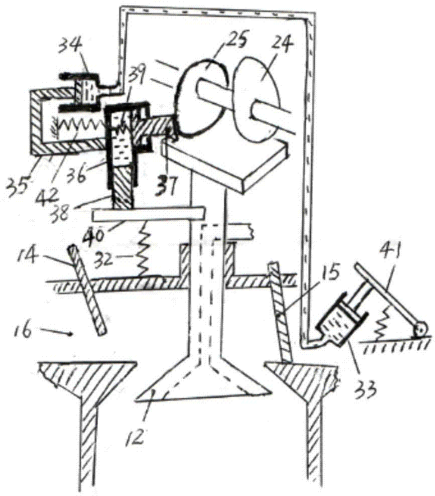 Energy-saving engine and exhaust control method for same