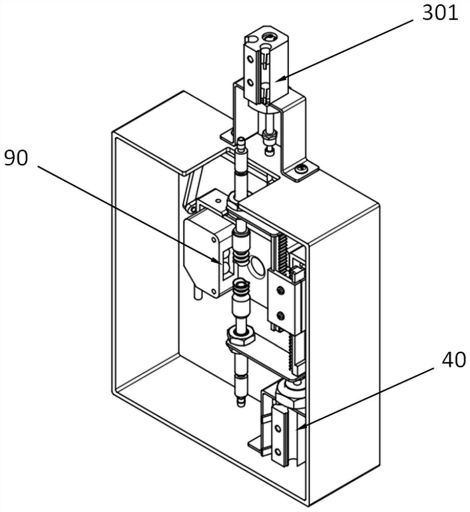 A kind of pigeon automatic feeding system