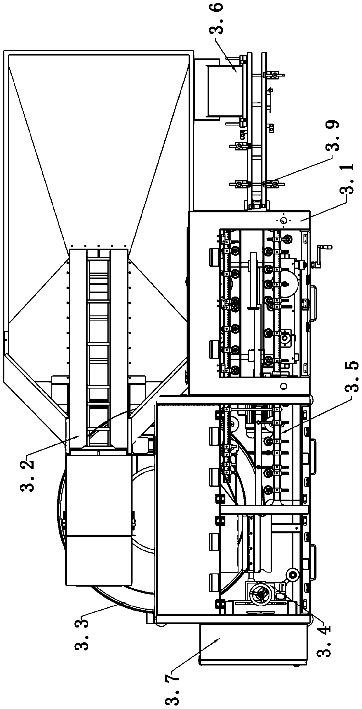 Production line of liquid additive premixed feed